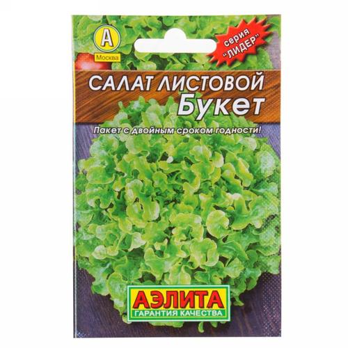 Семена Салат «Букет» (Лидер)