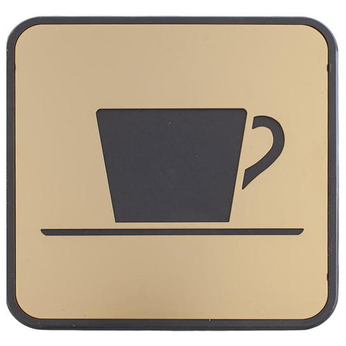 Знак дверной «Кафе» квадратный 97х97 мм пластик цвет золото
