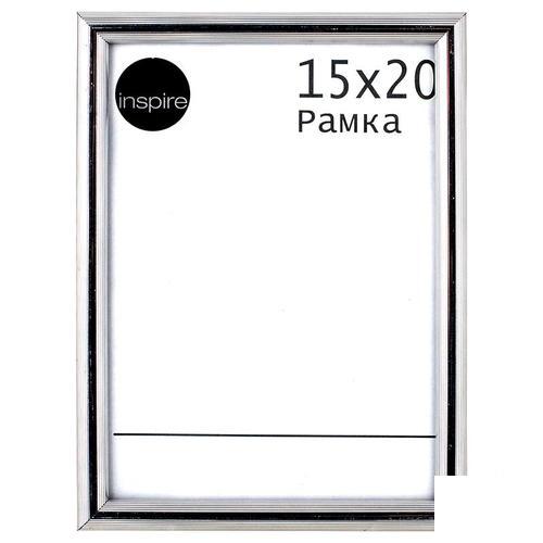 Рамка Inspire Emma 15х21 см пластик цвет серебро
