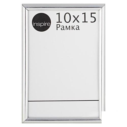 Рамка Inspire 10х15 см пластик цвет серебро