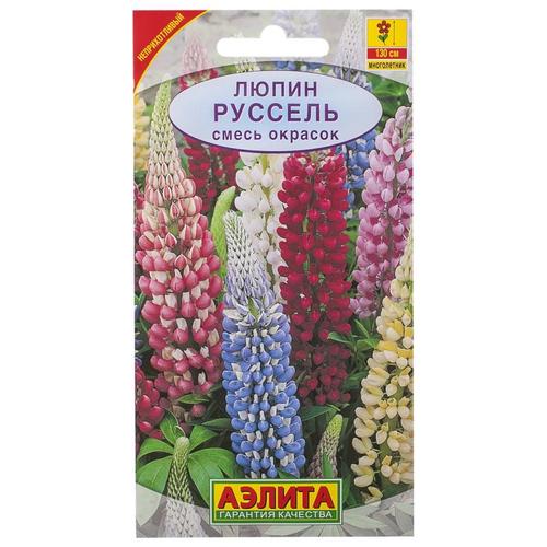 Люпин «Руссель» смесь окрасок
