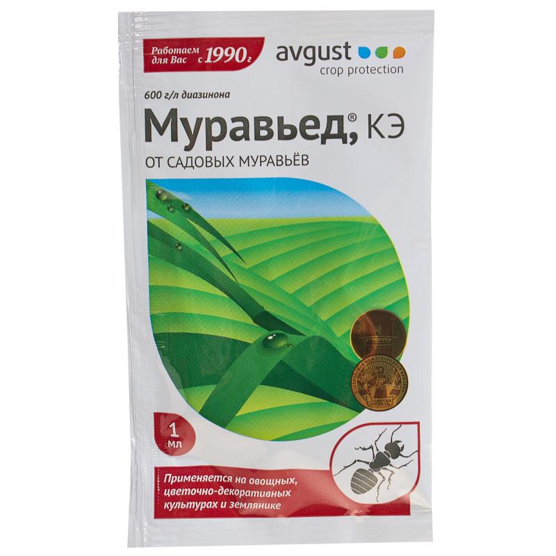 Средство для защиты садовых растений от садовых муравьев «Муравьед» 1 мл