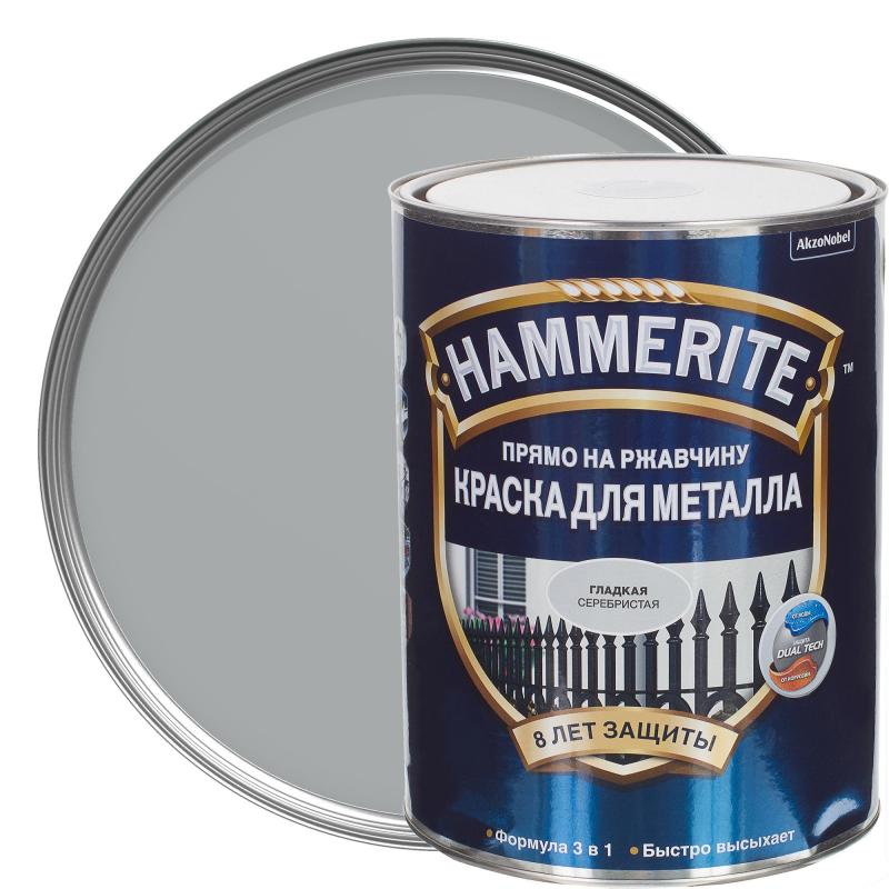 Краска гладкая Hammerite цвет серебристый 5 л