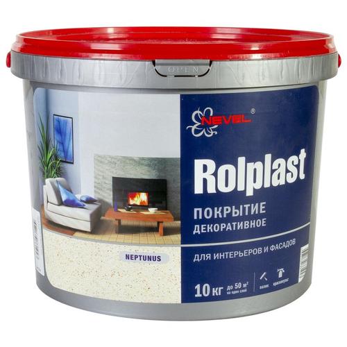 Покрытие декоративное Rolplast Neptunus 10 кг