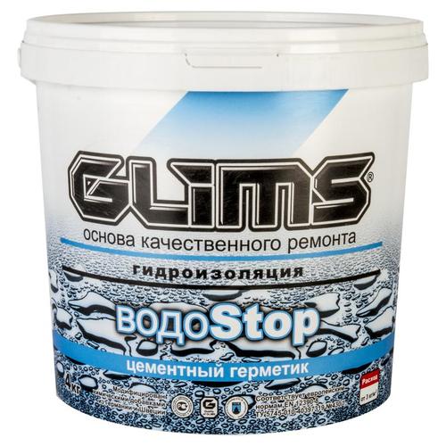 Гидроизоляция цементная Glims ВодоStop, 4 кг