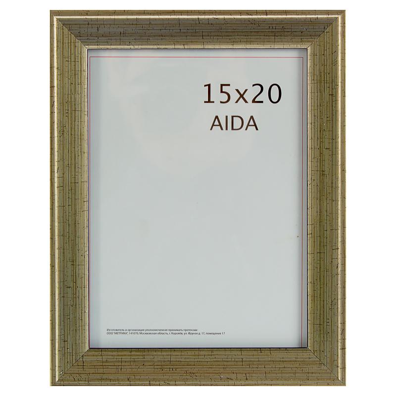 Рамка Aida 15x20 см цвет серебро с патиной