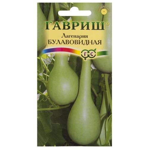 Семена Лагенария «Булавовидная»