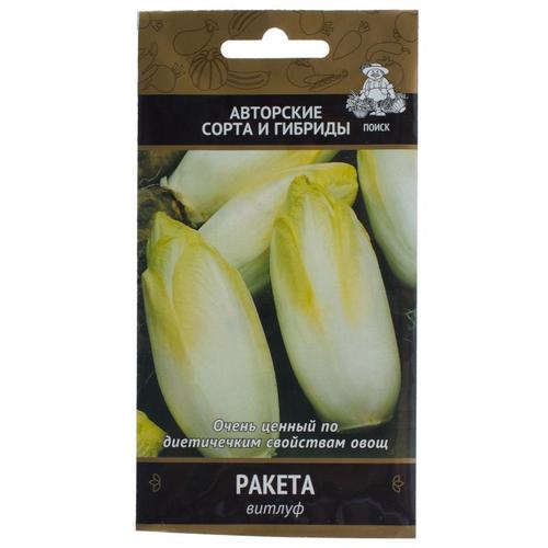 Семена Витлуф «Ракета»