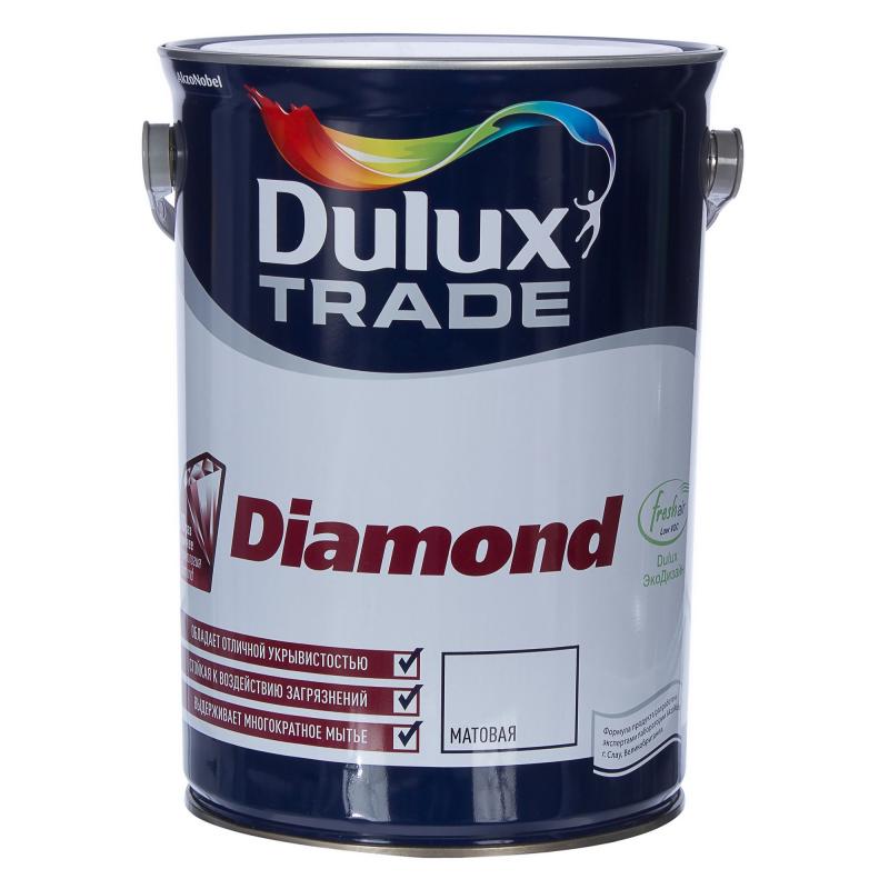 Краска матовая Dulux Trade Diamond, матовая, база BW, 5 л