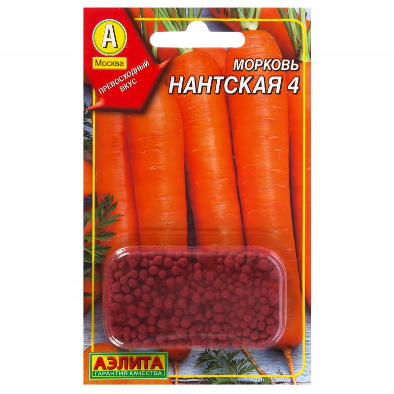 Семена Морковь «Нантская» 4 (Драже)