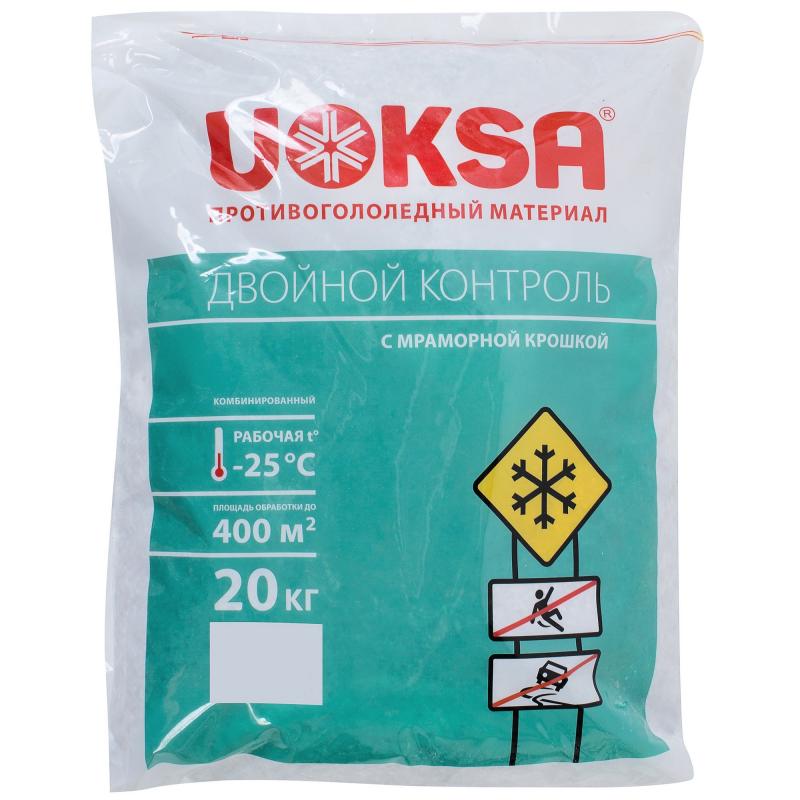 Противогололёдный реагент UOKSA «Двойной контроль», 20 кг