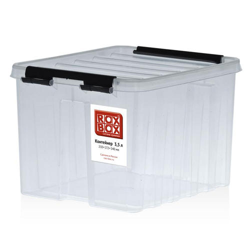Контейнер Rox Box 17x14x21 см, 3.5 л, пластик цвет прозрачный с крышкой