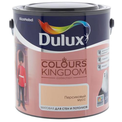 Краска Dulux Colours Kingdom цвет персиковый мусс 2.5 л