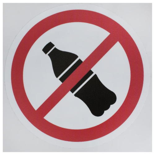 Наклейка «С напитками не входить» маленькая пластик