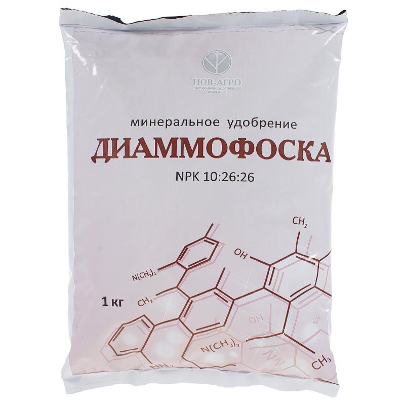 Удобрение Диаммофоска 1 кг