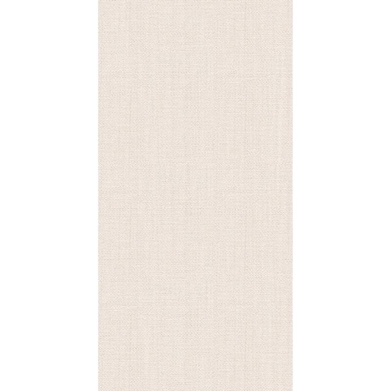 Плитка наcтенная «Asteria» 24.9х50 см 1.494 м2 цвет бежевый