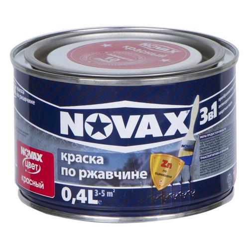 Эмаль по ржавчине Novax цвет красный 0.4 л