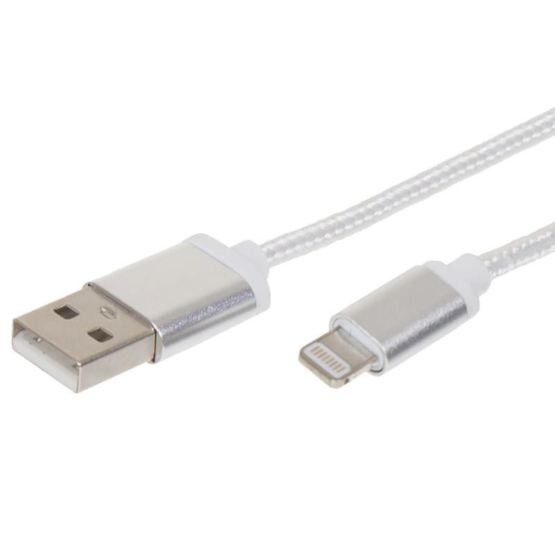 Кабель Oxion USB Lightning 8-pin 1.5 м, цвет белый