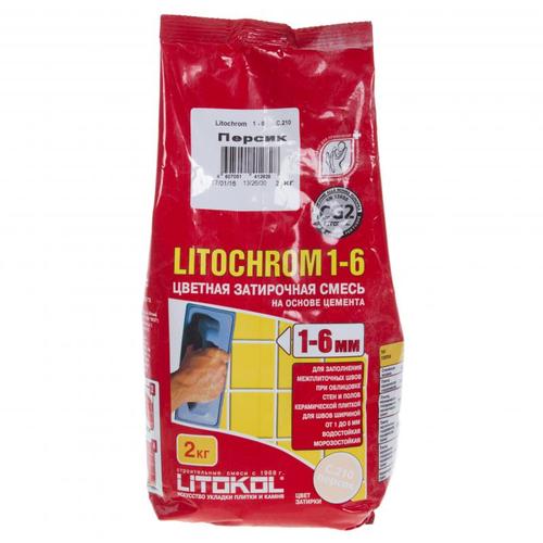 Затирка цементная Litochrom 1-6 С.210 2 кг цвет персик