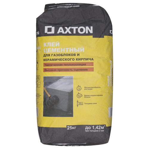 Клей для газоблоков Axton, 25 кг