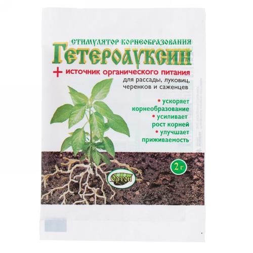 Регулятор роста «Гетероауксин» 0.002 кг