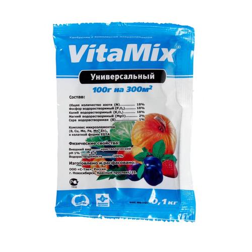 Удобрение «VitaMix» Универсальный 0.1кг