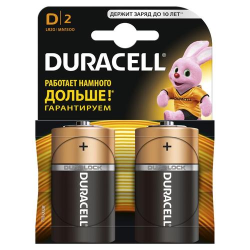 Батарейка алкалиновая Duracell LR20-2BL
