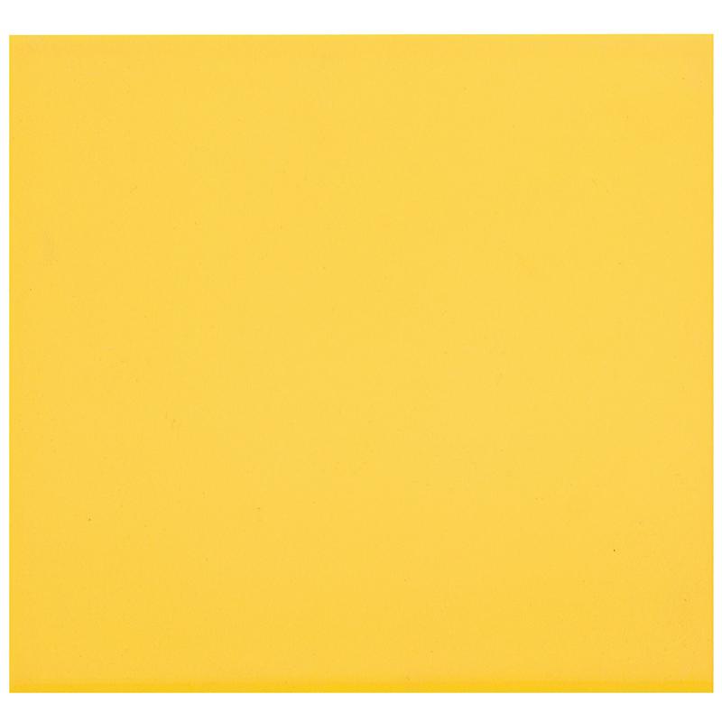 Плитка наcтенная «Теруэль 3» 20х20 см 1.04 м2 цвет жёлтый