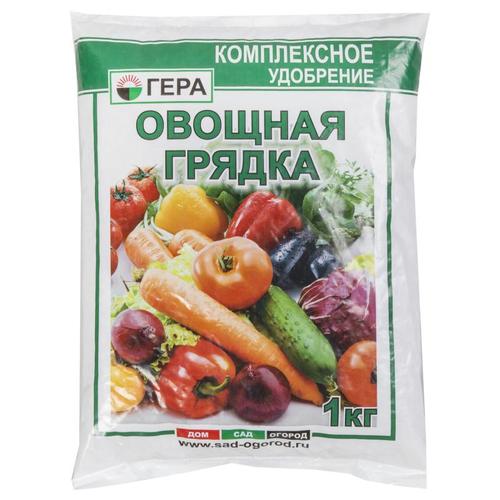 Удобрение Гера «Овощная грядка» 1 кг