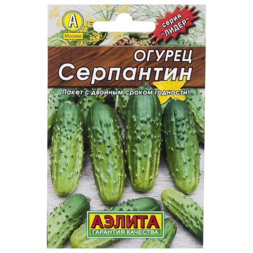 Семена Огурец «Серпантин» (Лидер)