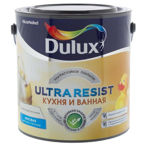 Краска Dulux Ultra Resist цвет термальный источник 2.5 л