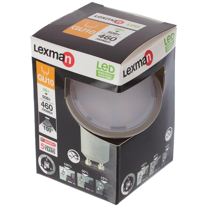 Лампа светодиодная диммируемая Lexman GU10 6 Вт 460 Лм 4000K