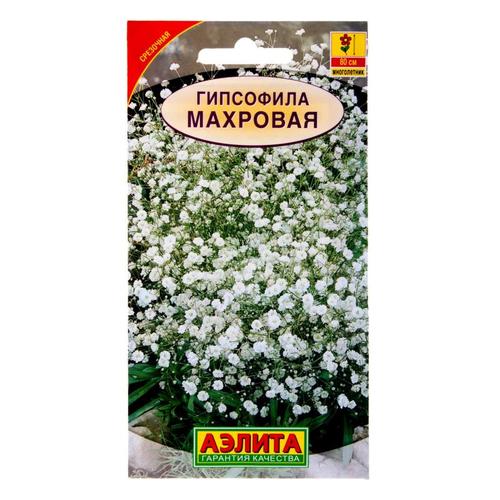 Гипсофила многлетняя махровая
