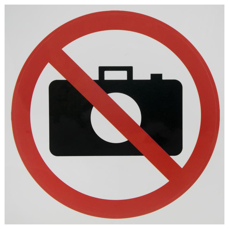 Наклейка «Не фотографировать» маленькая пластик