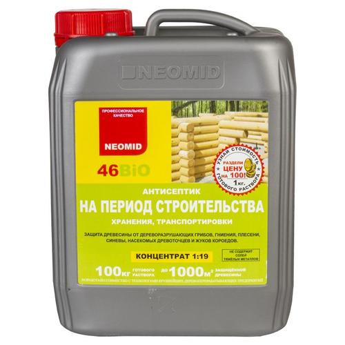 Антисептик Neomid 46 BiO 5 л