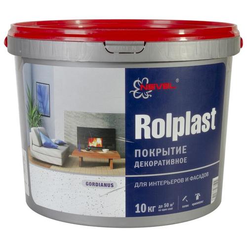 Покрытие декоративное Rolplast Gordianus 10 кг