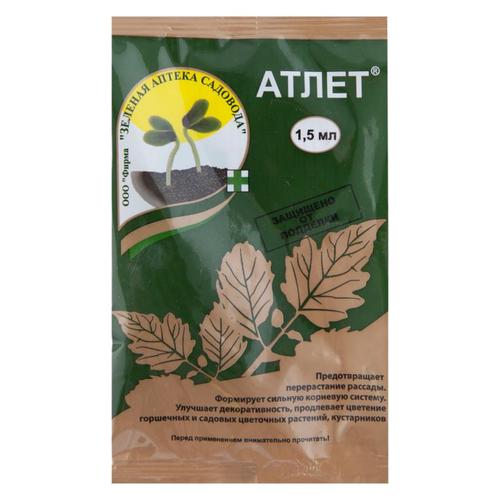 Регулятор роста «Атлет» 1.5 мл