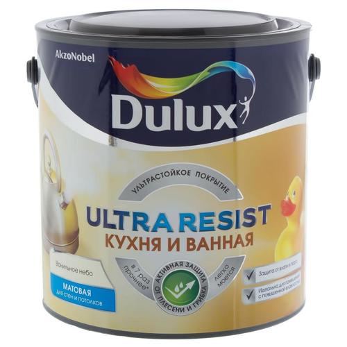 Краска Dulux Ultra Resist цвет ванильное небо 2.5 л