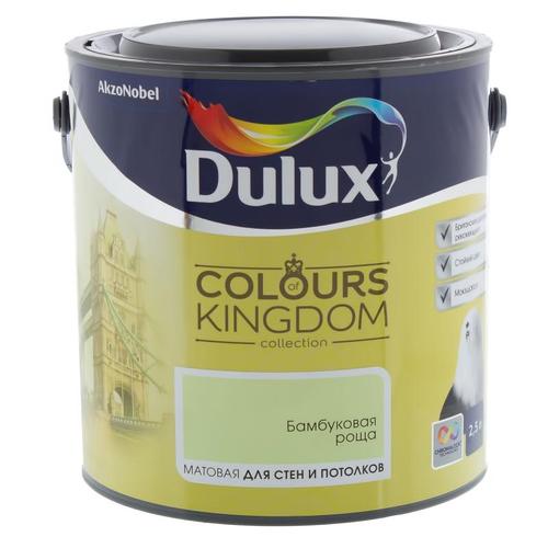 Краска Dulux Colours Kingdom цвет бамбуковая роща 2.5 л
