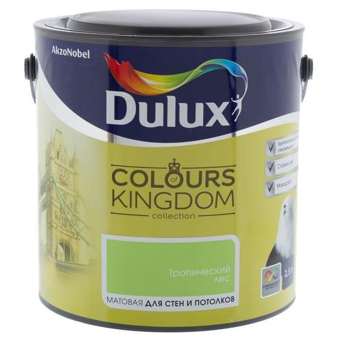 Краска Dulux Colours Kingdom цвет тропический лес 2.5 л