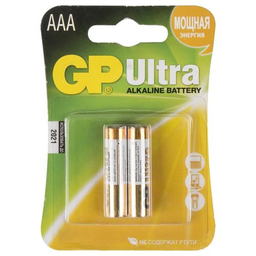 Батарейка алкалиновая премиум GP 24 А, 2 шт.