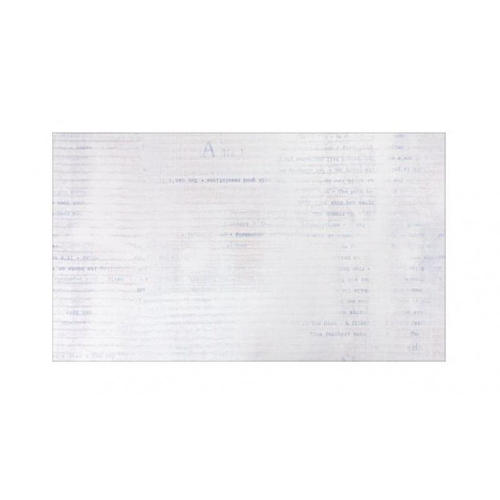 Дверь для шкафа Delinia «Дейли» 40x92 см, ЛДСП, цвет белый