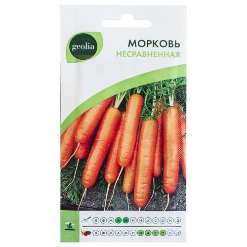Семена Морковь Geolia «Несравненная»