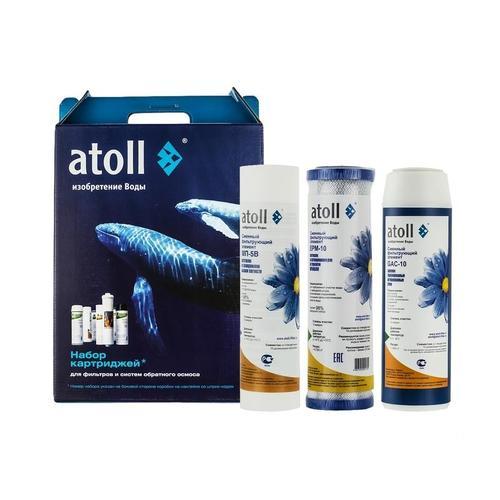 Набор картриджей Atoll 314-E для воды нормальной жёсткости 3 ступени