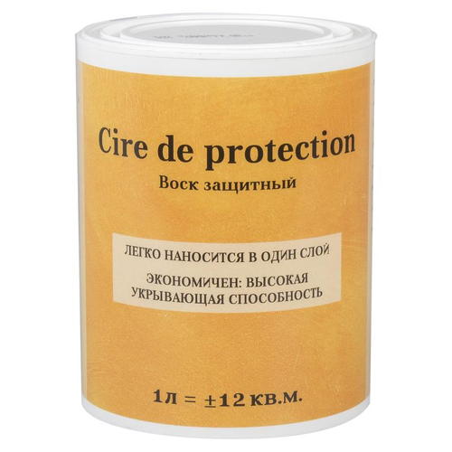 Воск защитный водный Cire de protection 1 л