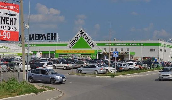 Магазин Леруа Мерлен в Рязани
