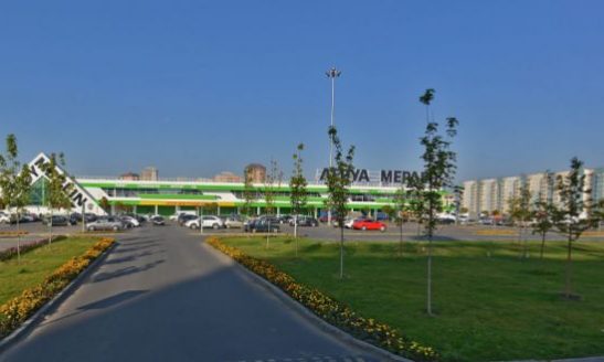Магазин Леруа Мерлен в Казани