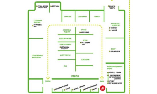 Схема расположения отделов в магазине Леруа Мерлен Архангельск
